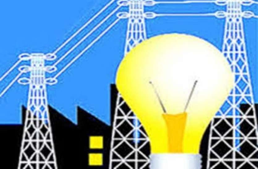गर्मी के साथ बढ़ी बिजली की खपत, प्रतिदिन की मांग 228 मिलियन यूनिट गर्मी के साथ बढ़ी बिजली की खपत, प्रतिदिन की मांग 228 मिलियन यूनिट