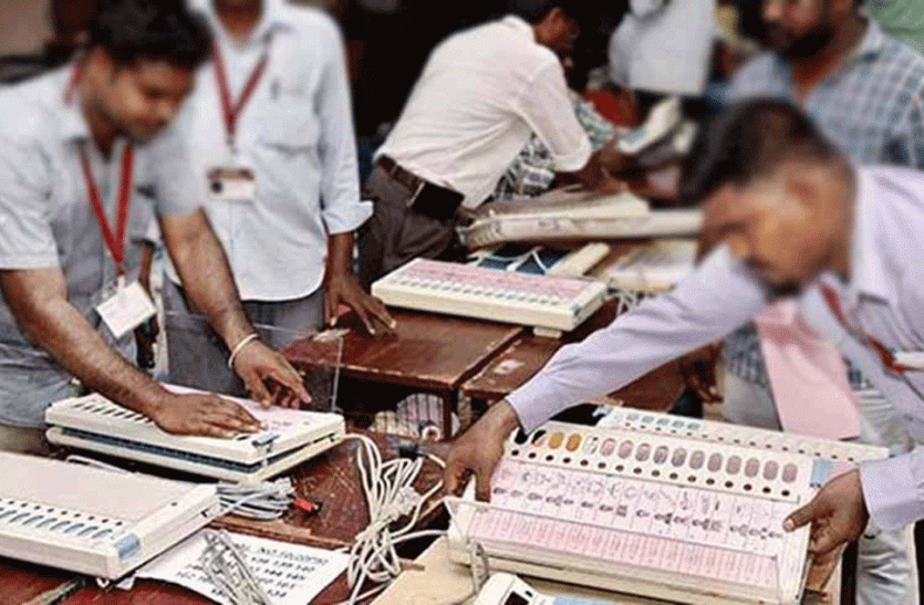 EVM Vote Counting चित्रकोट उपचुनाव: पहली बार मतगणना की कमान संभालेंगी महिलाएं, 21 अक्टूबर को होगा मतदान
