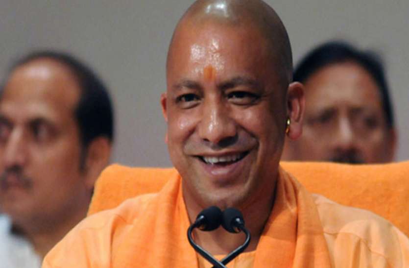 yogi government पूरी होगी बेटियों की मनोकामना, बालिका स्वास्थ्य व शिक्षा को लेकर सरकार की अहम पहल