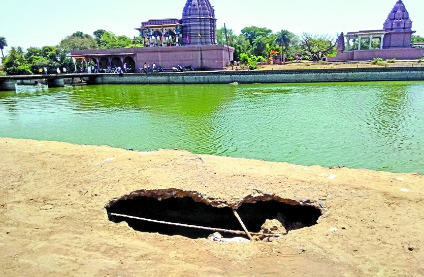 patrika news अमृत था बेतवा का जल, अनदेखी से विष समान हो गया, आओ मिलकर साफ करें