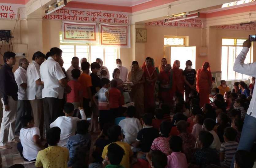 Announcement on rites in camp शिविर में संस्कार पर उद्बोधन