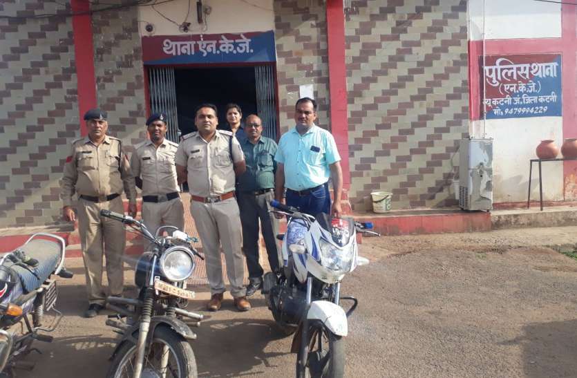 Chasing a young man going by motorcycle, hit stone in a deserted way मोटर साइकिल से जा रहे युवक का पीछाकर सुनसान रास्ते में मारा पत्थर, तलवार दिखाकर की लूट