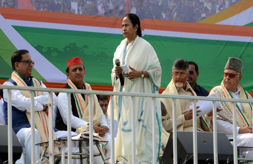 Mamata Banerjee