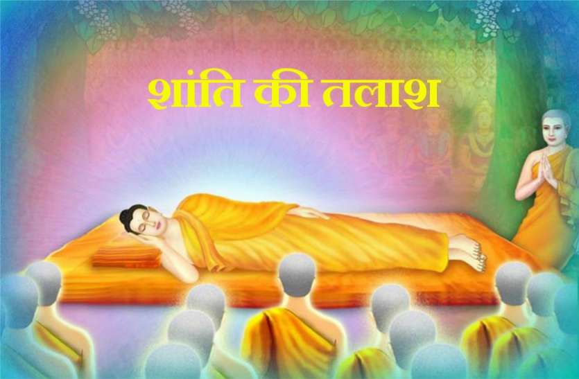 daily thought विचार मंथन : हमारे जीवन के जल को भी विचारों की बैलगाड़ियां रोज गन्दा करती रहती है और हमारी शांति को भंग करती है- भगवान बुद्ध