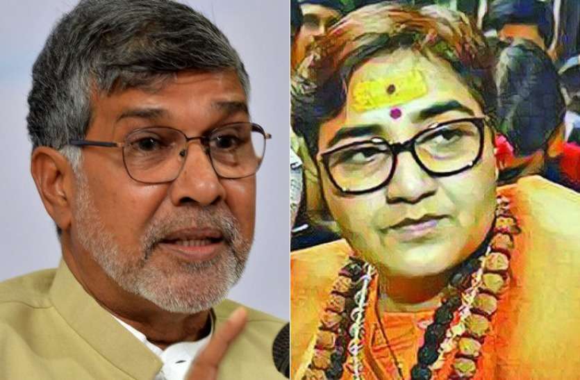 Kailash Satyarthi साध्वी पर भड़के कैलाश सत्यार्थी, कहा- भाजपा उन्हें तत्काल पार्टी से निकाल कर राजधर्म निभाए