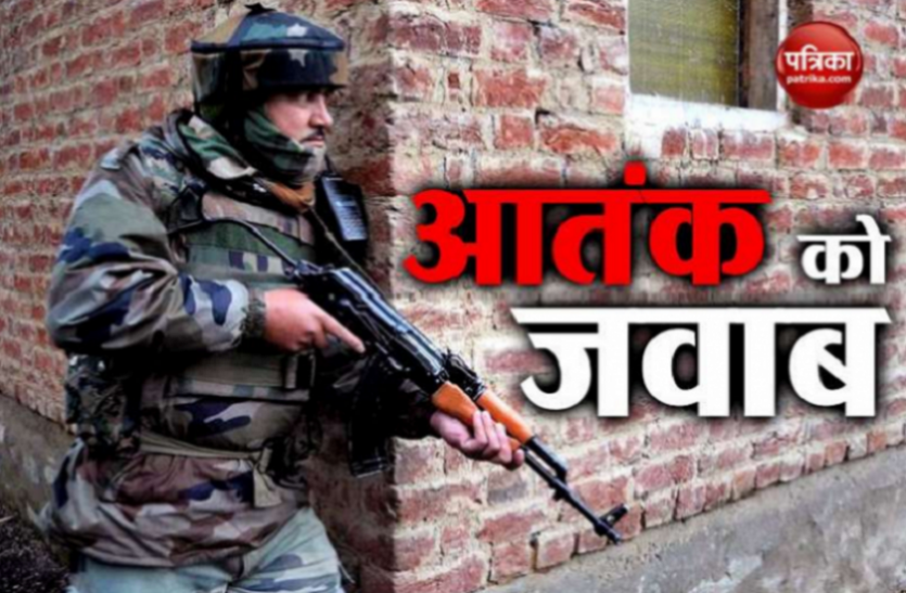 kashmir कश्मीर: पुलवामा में सुरक्षाबलों ने मार गिराए32 आतंकी, घाटी में अलर्ट पर सुरक्षा एजेंसियां