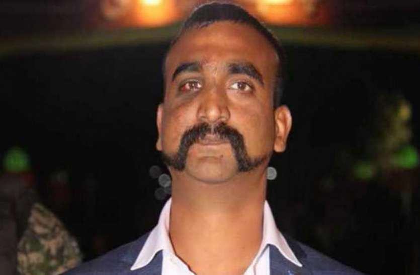 Wing Commander Abhinandan राजस्थान में स्कूली पाठ्यपुस्तक में बालाकोट एयरस्ट्राइक शामिल