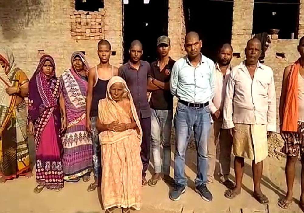 amethi