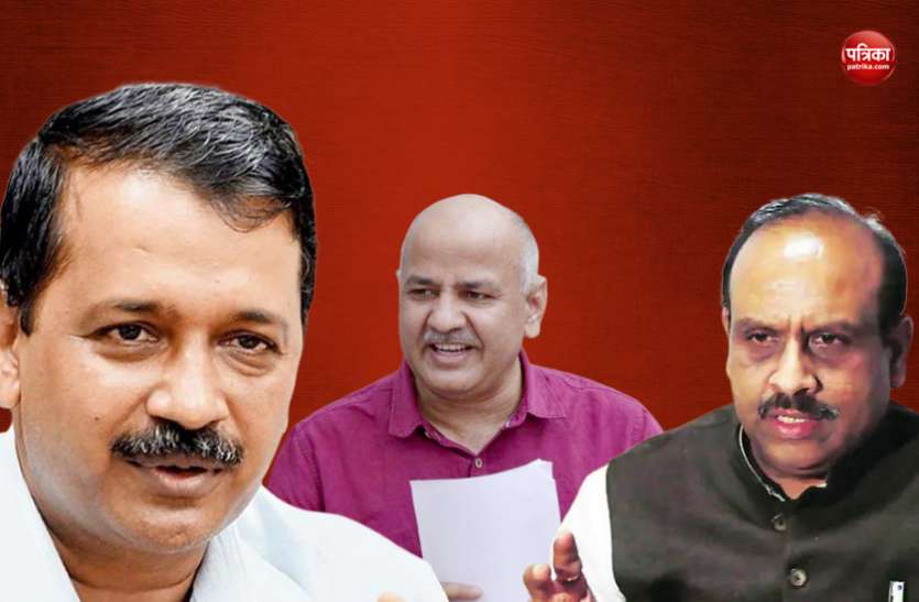 Arvind Kejriwal केजरीवाल के हत्या वाले आरोप पर छिड़ा ट्विटर वॉर, सिसोदिया ने लिया विजेंद्र गुप्ता का नाम