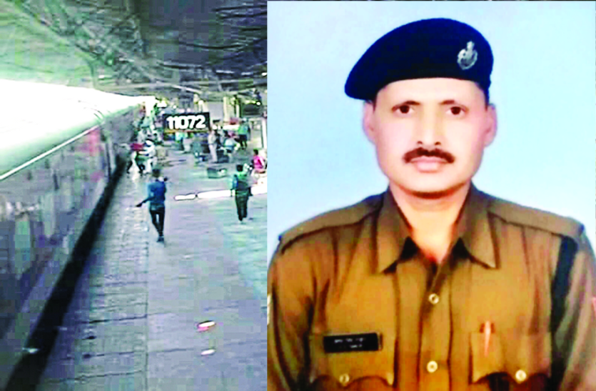 BHOPAL GRP चलती ट्रेन में चढऩे की कोशिश में महिला, 2 पुरुष फिसले, आरक्षक ने बचाईं 3 जिंदगी