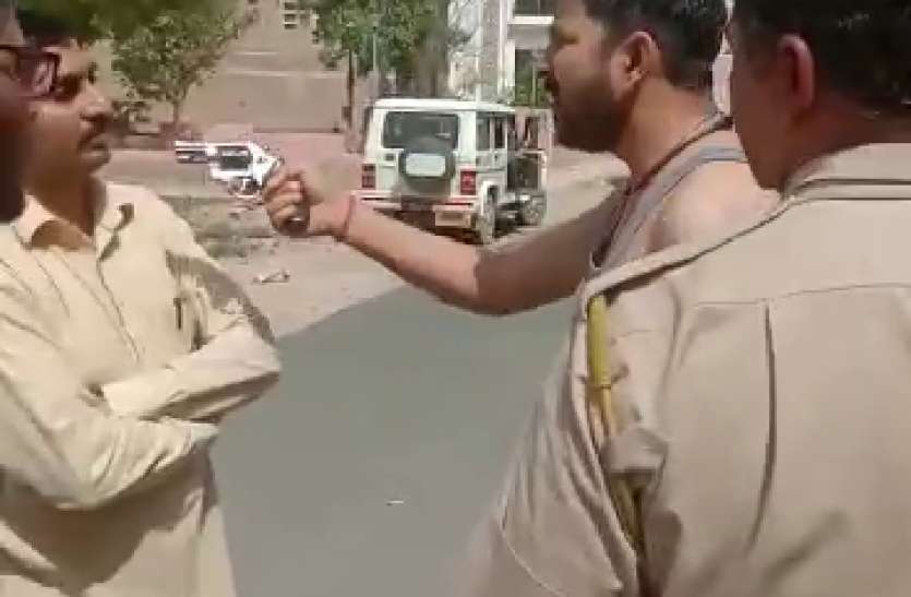 bikaner- Controversy in both sides, scared by showing pistols मकान मालिक ने नकली पिस्तौल तान मीटर बदलने गए कार्मिकों को डराया