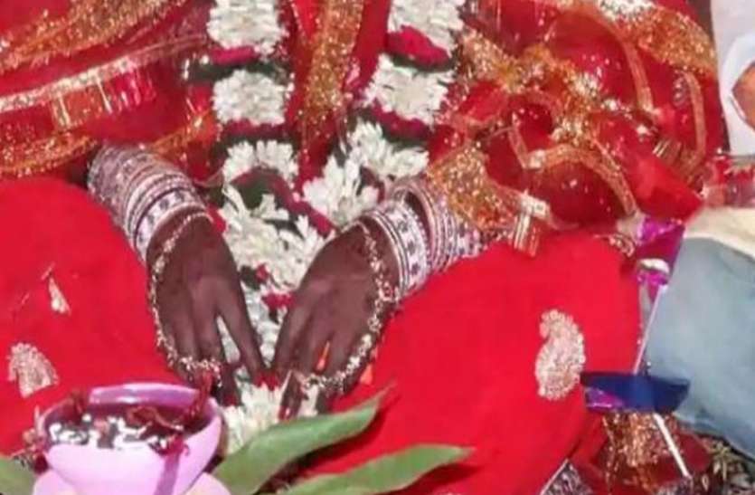 lucknow जयमाल के स्टेज पर दूल्हे की दुल्हन के इस अंग पर पड़ी निगाह तो निकल पड़ी चीख, देखते ही माला फेंक शादी से किया इंकार
