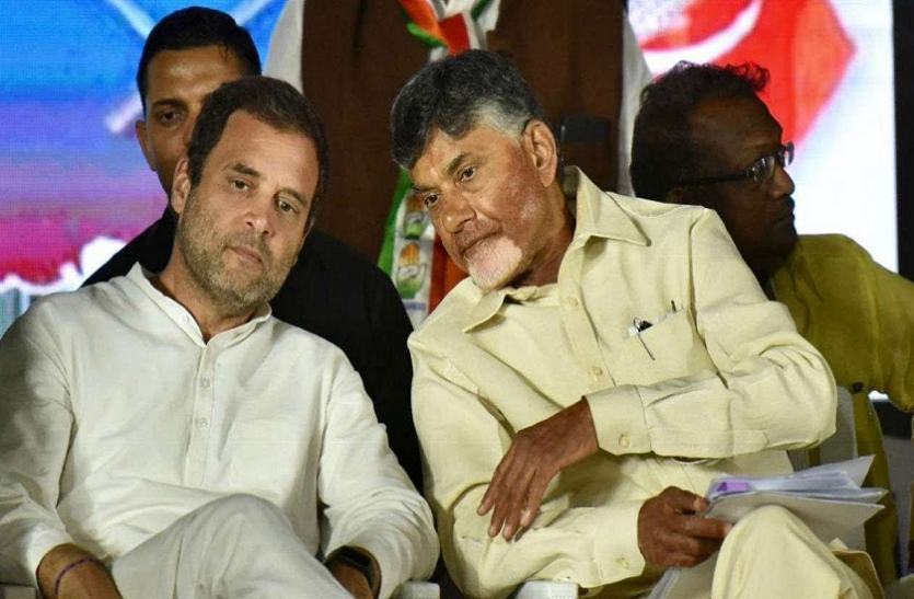 Loksabha election 2019 थर्ड फ्रंट की कवायद: राहुल गांधी से मिलेंगे चंद्रबाबू नायडू, माया-अखिलेश भी कर सकते हैं मुलाकात