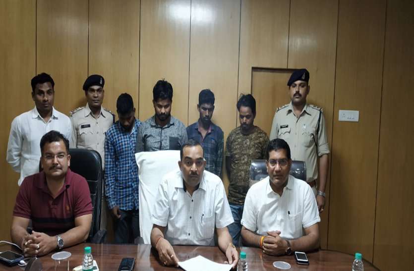 fake naxali नकली नक्सली बनकर रची थी ये खौफनाक साजिश, लेकिन ऐन मौके पर कैसे पहुंच गई पुलिस ?