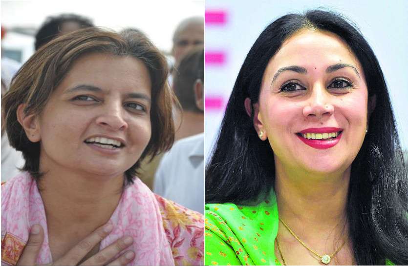 diya kumari jyoti mirdha रमेश कुमार Richest Lok Sabha Candidate , जानिए कौन है राजस्थान से सबसे अमीर प्रत्याशी