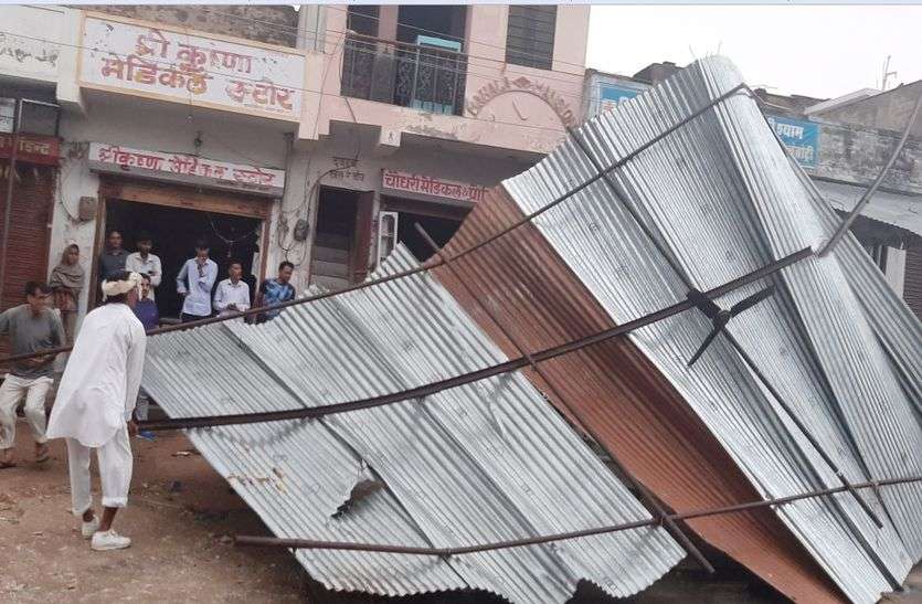 Thunderstorm: पेड़-खंभे एक झटके में धरायाशी, 28 से अधिक गांव-ढाणियों में सप्लाई बाधित, तस्वीरों में देखे तबाही का खौफनाक मंजर