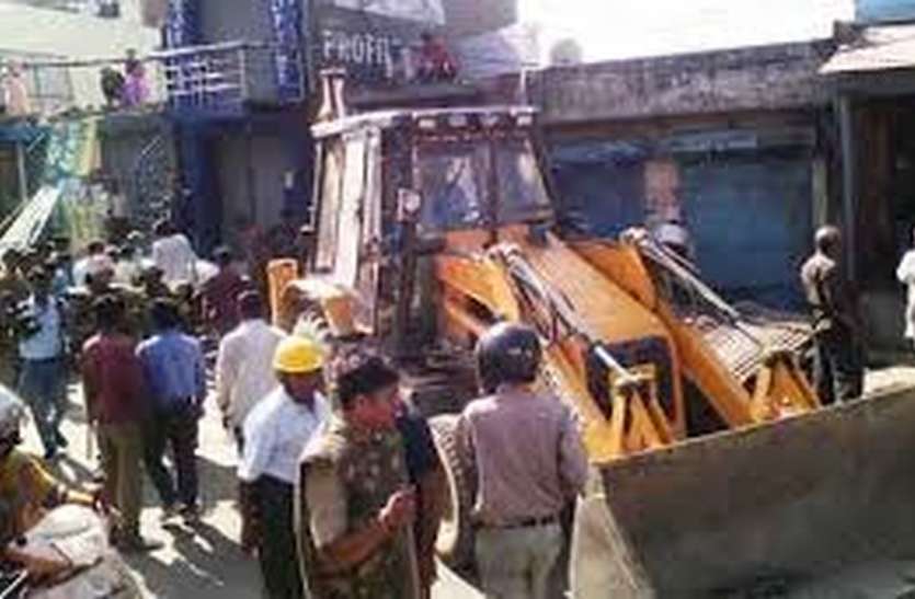 udaipur दो दिन में अतिक्रमण हटाने का नोटिस