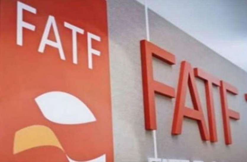 FATF FATF को पाक की मंशा पर शक, Terror Funding के खिलाफ कार्रवाई को लेकर पूछे सवाल