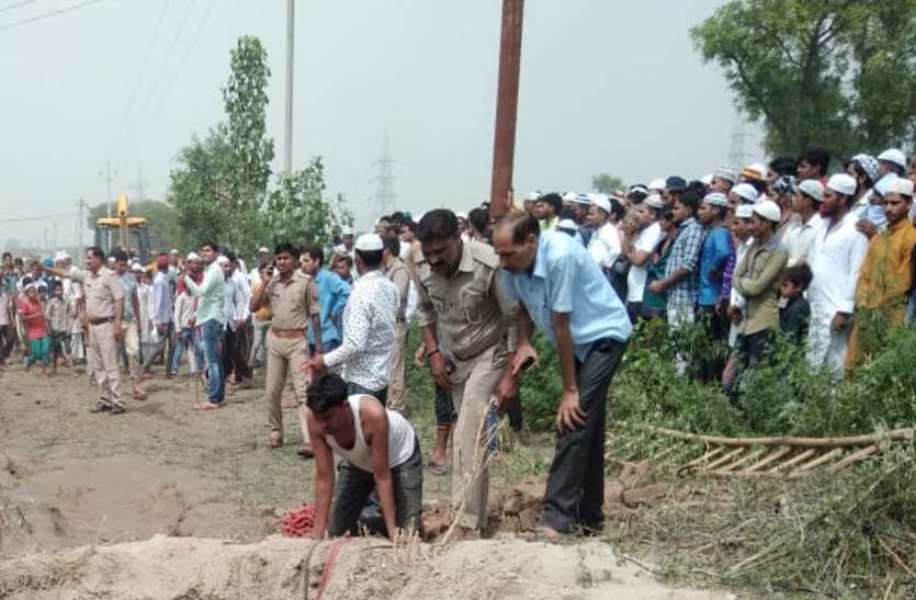 ghaziabad police जंगल से आ रही थीं ऐसी आवाजें, मौके पर पहुंचे सैकड़ों लोग नजारा देख रह गए हैरान