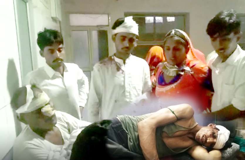 injured शादी की खुशियों में कोहराम! आपसी रंजिश को लेकर लाठी-भांटा जंग, 8 महिलाओं सहित 14 घायल