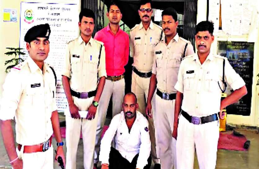 patrika पत्नी के कैरेक्टर को समझता था ढीला फिर एक दिन रात के अंधेरे में कर दिया ये घिनौना काम...