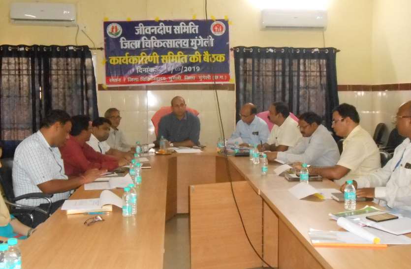 Instructions given to complete the incomplete work of hospital अस्पताल के अपूर्ण कार्य को पूरा कराने दिए गए निर्देश