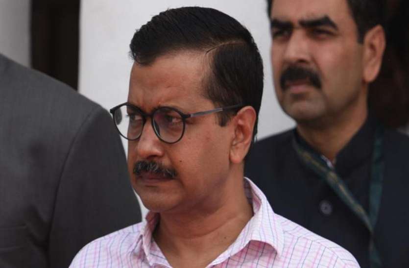 ARVIND KEJRIWAL अरविंद केजरीवाल का दावा, इंदिरा गांधी की तरह कभी भी हो सकती है मेरी हत्या