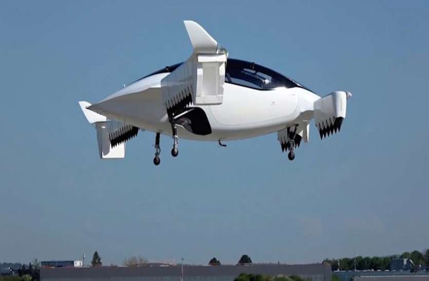 air taxi पहली इलेक्ट्रिक एयरटैक्सी ने भरी उड़ान, इतने रूपए खर्च कर कोई भी कर सकता है सवारी