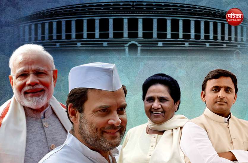 Lok Sabha Election 2019 अग्नि परीक्षा से कम नहीं बीजेपी के लिए ये सीटें, दांव पर है दिग्गजों की प्रतिष्ठा