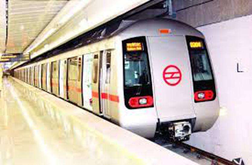 metro train अब अमराईवाडी स्टेशन से भी यात्रियों का सफर