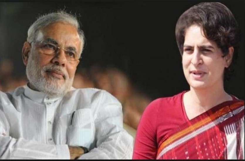 INDORE ELECTION 2019 : मोदी की सभा में 13.5 लाख, प्रियंका के रोड शो पर खर्च हुए 9 लाख रुपए