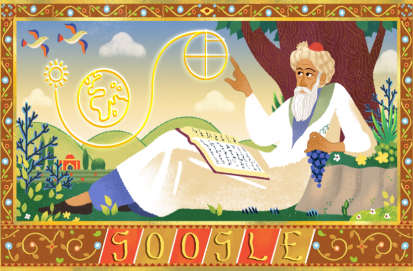 Omar Khayyam birthday उमर खय्याम: महान गणितज्ञ को गूगल ने किया याद, कैलेंडर बनाने समेत किए थे ये 10 बड़े काम