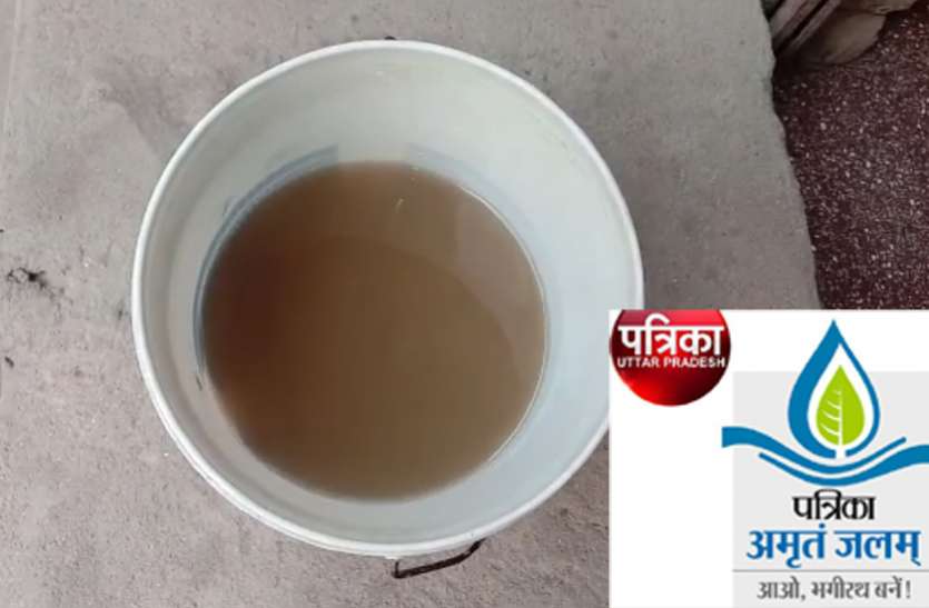 Pani VIDEO: अमृतं जलम्: पानी रे पानी तेरा रंग कैसा...सुहागनगरी में बदल गया पानी का रंग, पहले जमकर बहाया, अब रास नहीं आया, जानिए क्या है पूरा मामला