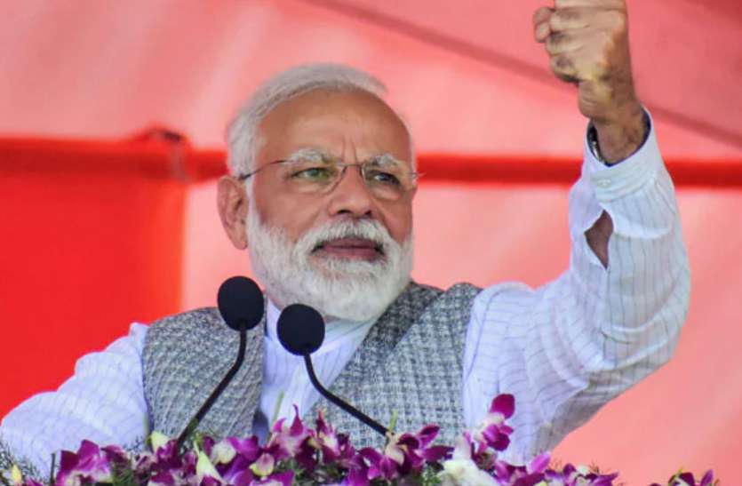 pm modi क्यों अलग थी पीएम मोदी की 2019 की अंतिम चुनावी रैली? पहली बार राहुल गांधी का नहीं किया जिक्र