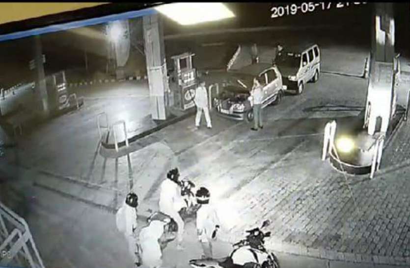 meerut मेडिकल स्टोर में लूट के बाद सीएनजी पंप पर पानी पीने के बहाने पहुंचे थे बदमाश, फिर डाली डकैती