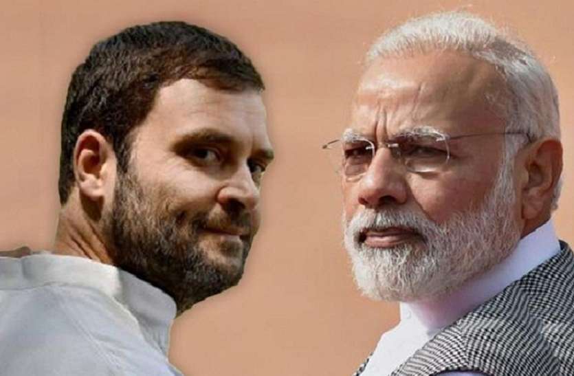rahul modi त्रिशंकु संसद की नौबत आने पर ये सियासी क्षत्रप बन सकते हैं किंगमेकर!