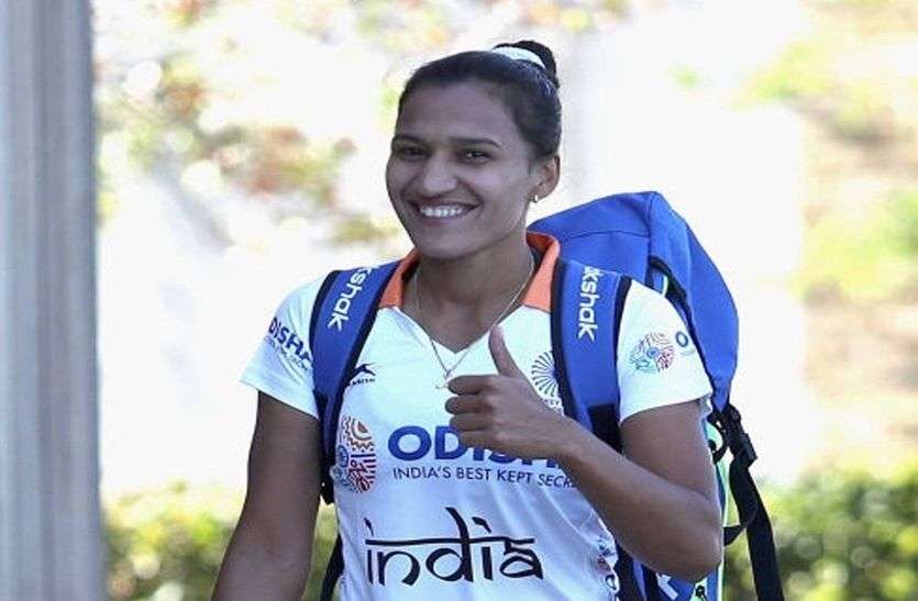 Rani Rampal महिला हॉकी : दक्षिण कोरिया से तीन मैचों का सीरीज खेलने के लिए भारतीय हॉकी टीम रवाना