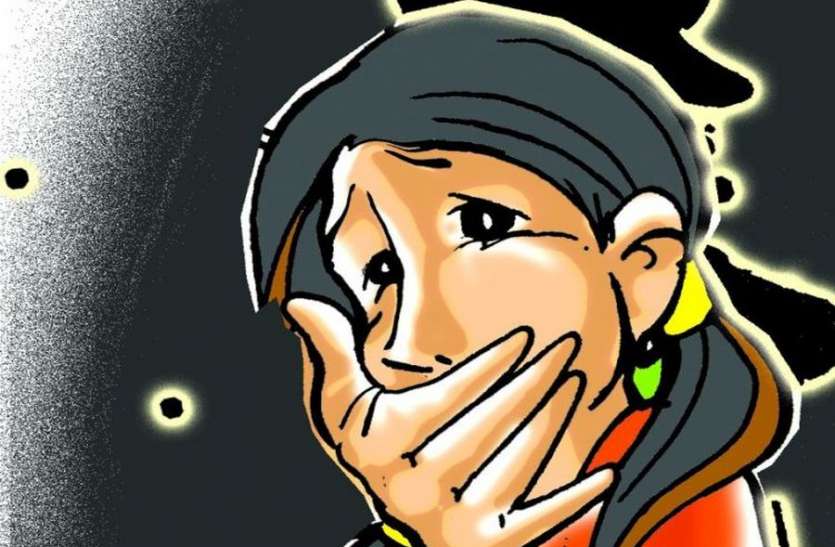 RAPE रिश्तेदार ही निकला अविवाहित युवती के बच्चे का पिता