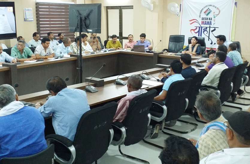 Election: 2019 The ban on these items including mobile-camera मतगणना स्थल पर मोबाइल-कैमरा समेत इन वस्तुओं पर रहेगा प्रतिबंध, पोर्टल पर दर्ज होगी डाकमतों की गणना