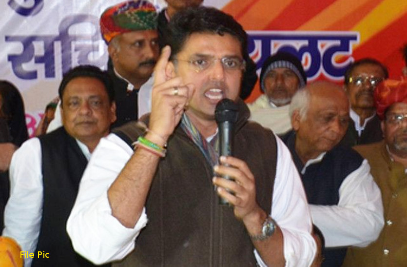 sachin pilot सचिन पायलट ने जोधपुर लोकसभा सीट को लेकर कर दिया ये बड़ा दावा, राजनीतिक गलियारों में बढ़ी हलचल