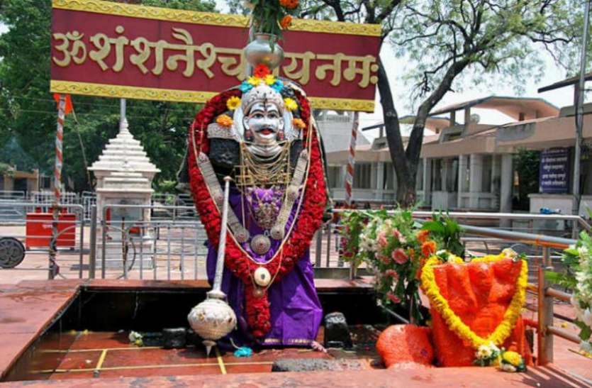 lord shani शनिवार के दिन शिव मंदिर में चढ़ा दें ये चीज, मुसीबतों से छुटकारा मिलने समेत होंगे ये 10 फायदे