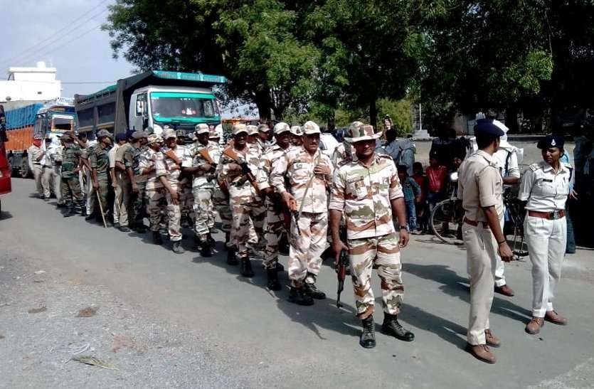 sehore लोकसभा चुनाव में लापरवाही बरतने पर पांच निलंबित