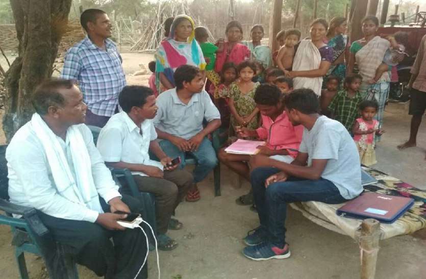 Patrika बस्तर में माओवाद और पुलिस की जंग से डर पलायन कर गए थे ग्रामीण, लेकिन अब समाजसेवी उनके लिए करेगें ये अच्छा काम