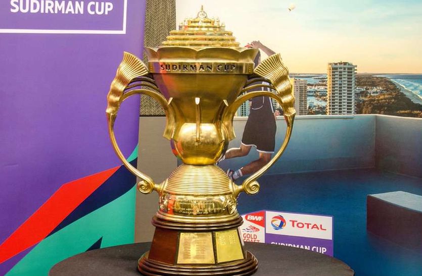 sudirman cup बैडमिंटन : आज से शुरू हो रहा है सुदीरमन कप, इस बार पदक जीतना चाहेगा भारत