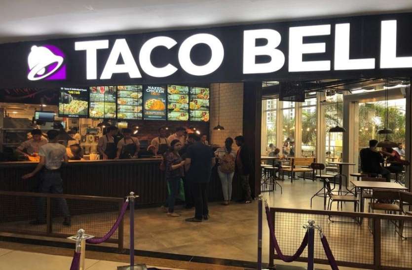 Taco bell अमरीका में पिज्जा हट चलाने वाली यम कंपनी भारत में खोलेगी 600 आउटलेट, 20,000 नौकरियों की संभावनाएं