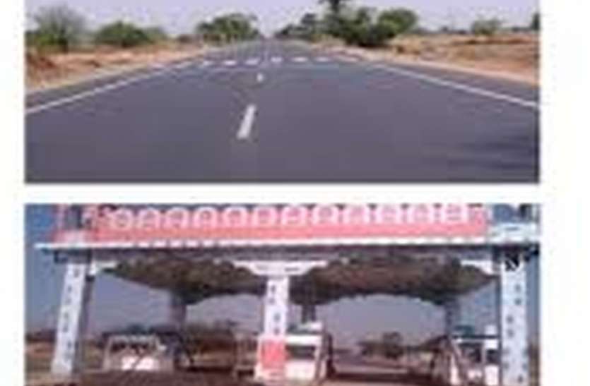 udaipur लापरवाही ने डूबाईÓ हर माह वाली लाखों की कमाई