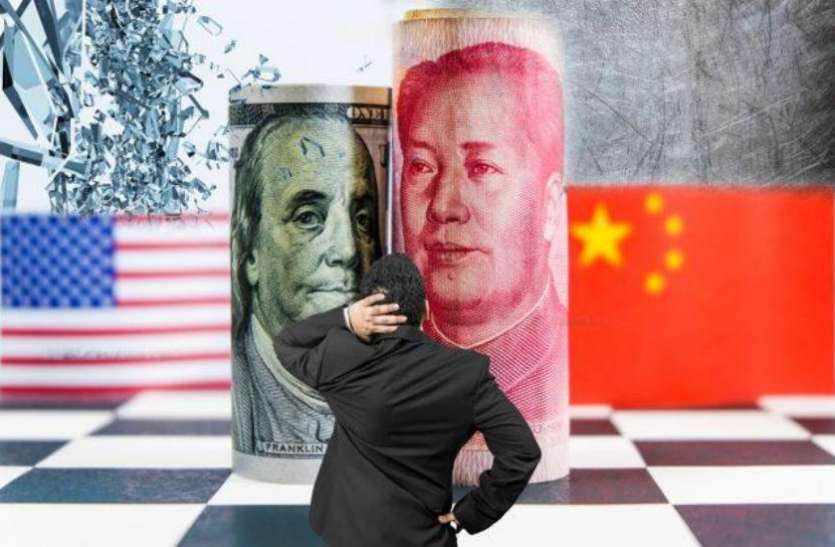 china vs america ट्रेड वार में बिगड़े ड्रैगन के हालात, चीन की अर्थव्यवस्था को हो सकता है भारी नुकसान