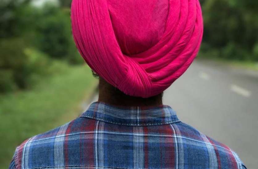 sikh सिख युवक का दावा, पगड़ी पहनकर न्यूयॉर्क के एक बार में प्रवेश से रोका