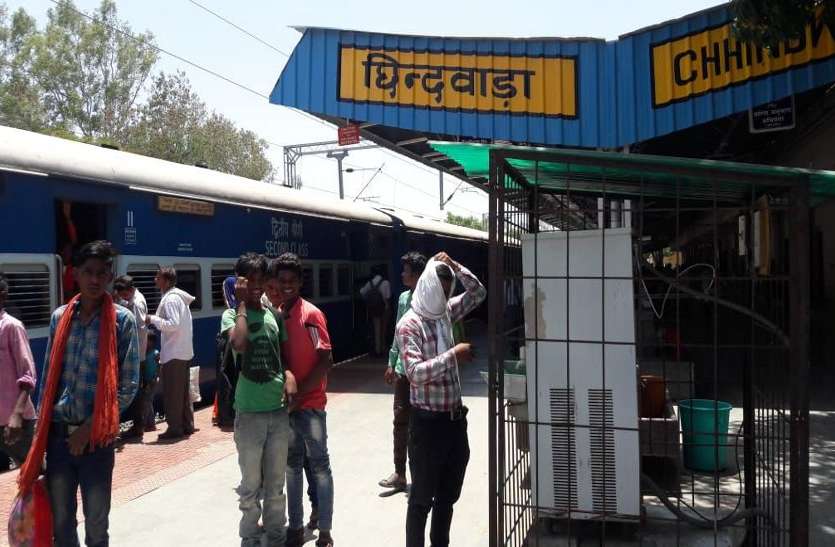 patrika आज से 13 दिनों तक रद्द रहेगी एक्सप्रेस, जानिए क्या है वजह