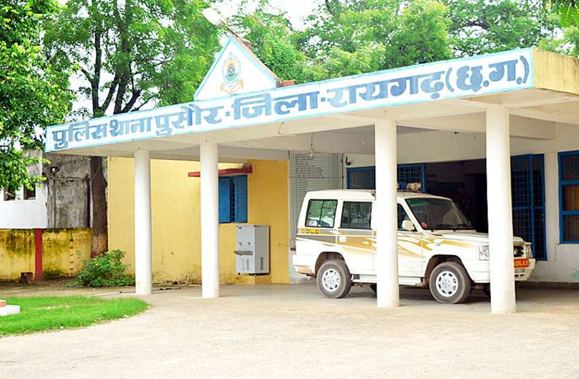 समस्तीपुर बिहार का युवक पुसौर की युवती को कर रहा था परेशान युवती के फेसबुक पर अश्लील फोटो भेजने वाले युवक के खिलाफ अपराध दर्ज